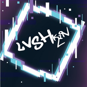 Выдыхаю (Explicit)