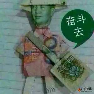 Ls the dream still（Second quarter ）