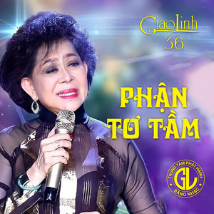 Giọt Lệ Tình