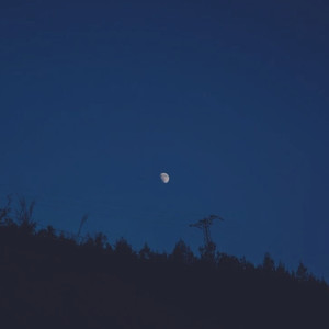 Вечера (Vechera)