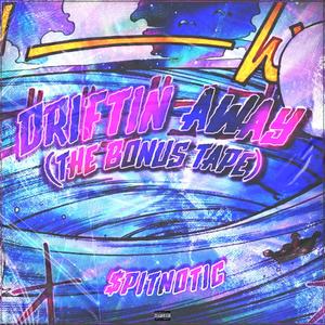 Rock A Fade (feat. TUCK2SHARP) (Explicit)