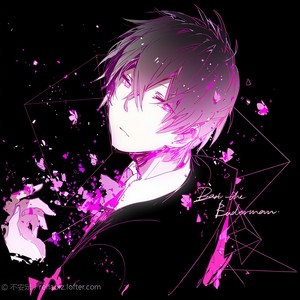 「おしべとめしべと夜の蝶々」