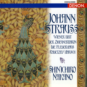 ワルツ・メドレー～オペレッタ 《ウィーン気質》 より