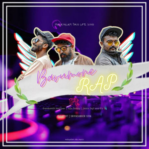 Bavumone Rap