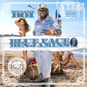 I'm Bout It(feat. Rich Homie) (Explicit)