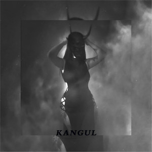 KANGUL(压迫感2026)