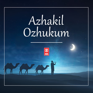 Azhakil Ozhukum