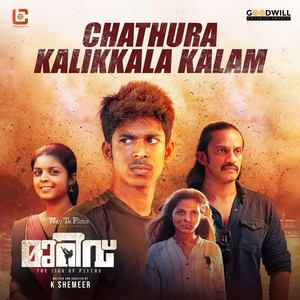 Chathura Kalikkala Kalam (From 