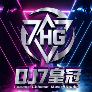 刀马刀马 (权威迷幻 LSTKT版)