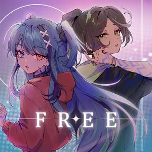 Free (feat. Derivakat)