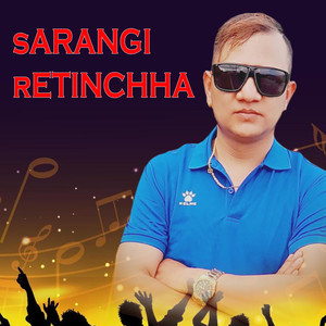 SARANGI RETINCHHA