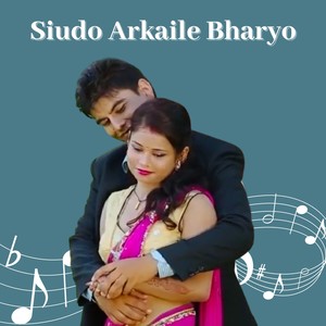 Siudo Arkaile Bharyo