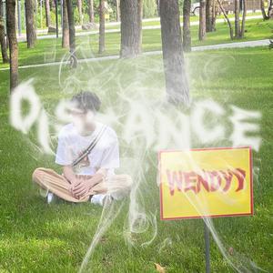 DISTANCE (Explicit)