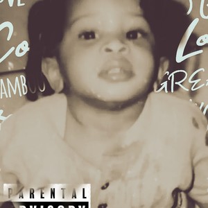 No smoke (feat. TTU) (Explicit)