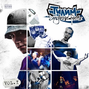 Не той формат (Explicit)