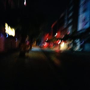 Beni Görüyor Musun? (feat. Stanco)