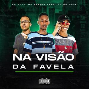 Na visão da favela (Explicit)