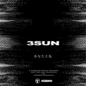 3SUN