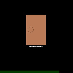 Не скрипите дверями