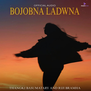 Bojobna Ladwna