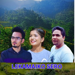 Lekamaiko Sero