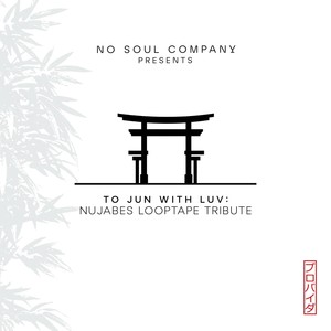 Sick Love, Pt. 7(feat. Sevenhope & Karim)