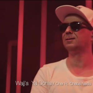 Wajj'a Ya Donia