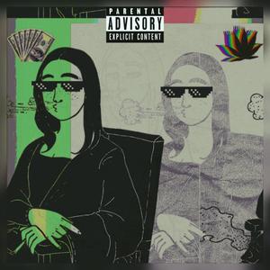 Smoke.wav (Explicit)