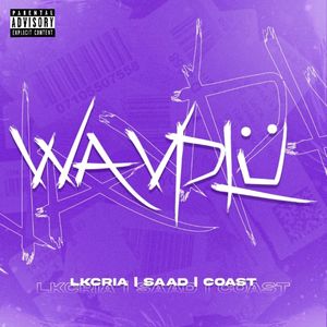 Então Calma (Explicit)