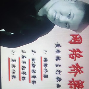 被这爱伤透了的心