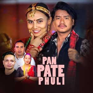 Pan Pate Phuli