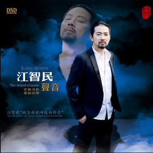 思念总在分手后