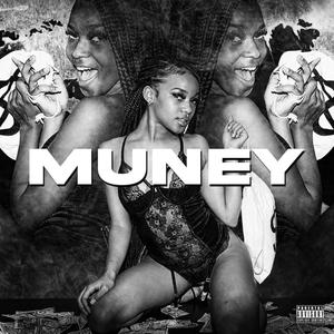 WONT GET TOUCHED (Explicit)