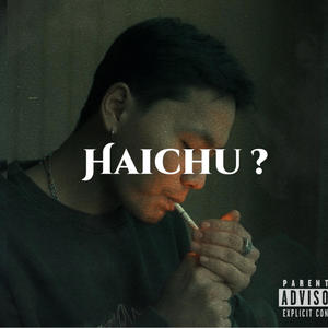 Haichu? (Explicit)