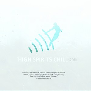 Star-Studded Summer (Original Mix)