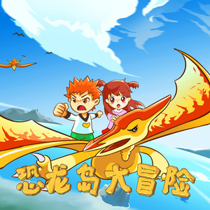 一、游戏介绍