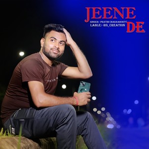 Jeene De