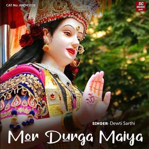 Mor Durga Maiya