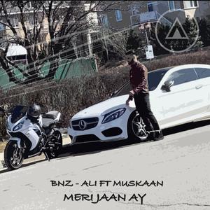 Meri Jaan Ay (feat. Muskaan)