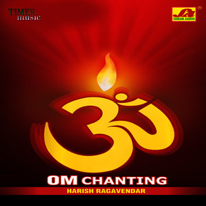 Om Chanting