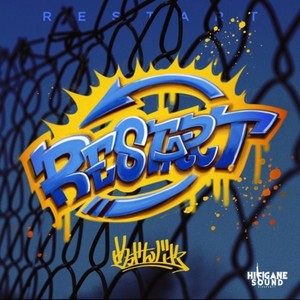 RESTART (Explicit)