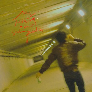 My Pudding 我的布丁