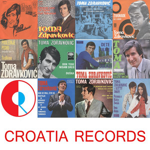 Ljubavi Živote Moj (Explicit)