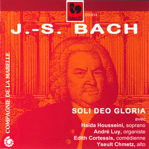 Komm, süsser Tod, Schemelli BWV 478 (soprano)