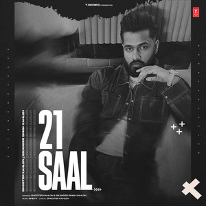 21 Saal