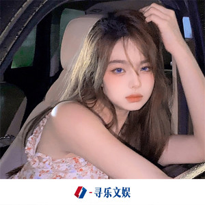 House Bootleg (DJ版)