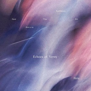 Echoes of Verny