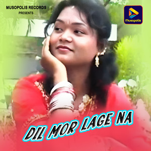 Pawan Roy - Dil Mor Lage Na