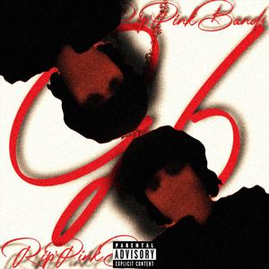 Jojo Siwa (feat. Saff) (Explicit)