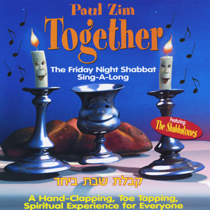 Together - The Friday Night Shabbat Sing-A-Long